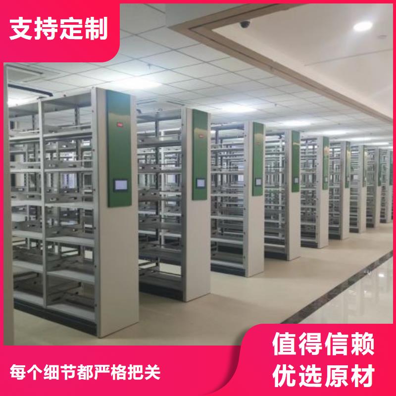 产品使用误区【凯美】摇把式档案密集柜