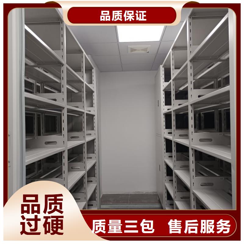 钢制手动密集架-钢制手动密集架全国直销