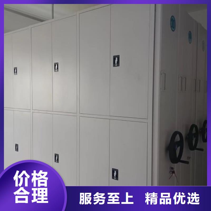 技术指导【凯美】玻片密集柜