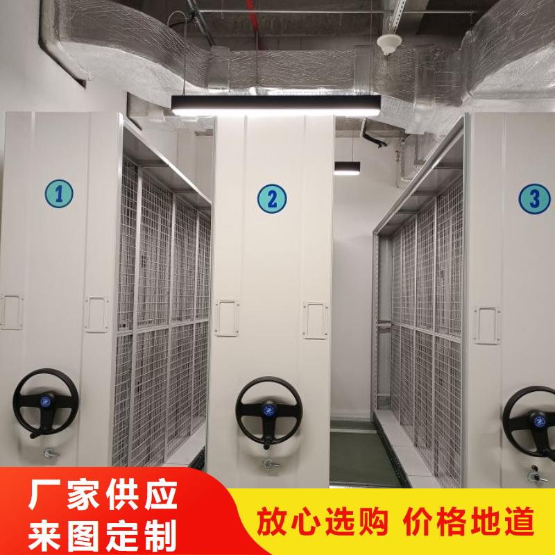 沟通合作【凯美】单组档案架