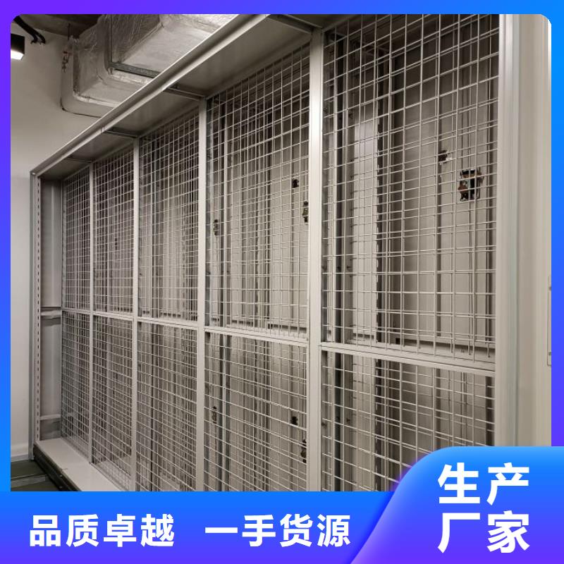 橱式密集架老牌企业