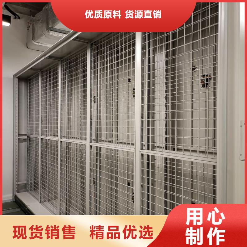 诚信商家【凯美】书画密集柜