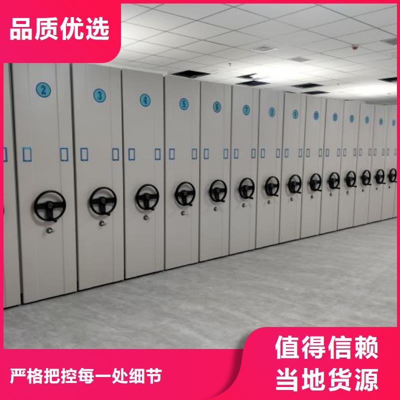 可定制的智纳档案柜生产厂家