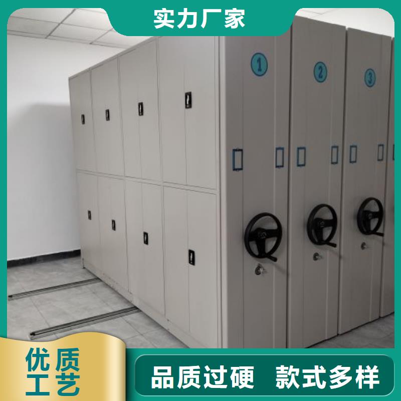钢制手动密集架-钢制手动密集架全国直销