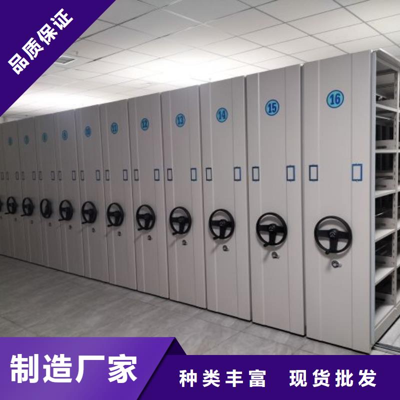 销售商【凯美】机械手动密集柜