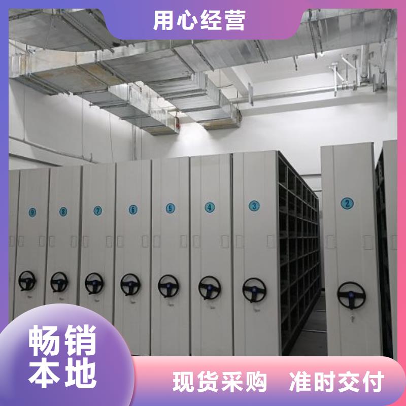 画框密集柜|画框密集柜-厂家批发