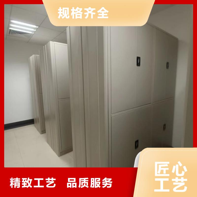 标新立异【凯美】移动文件柜