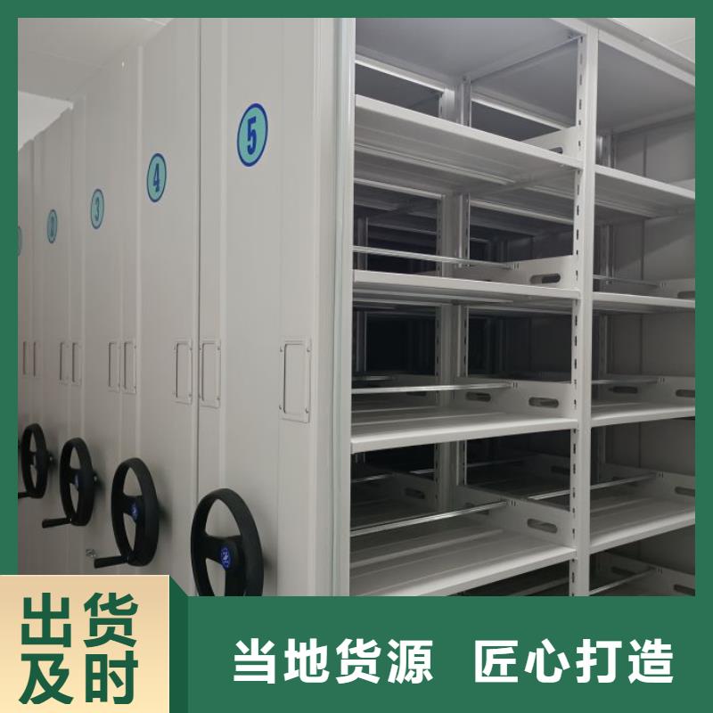 设计新颖【凯美】书画密集柜