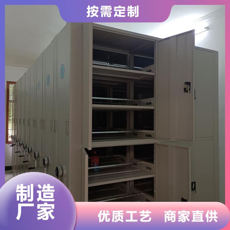 手摇档案柜送货上门