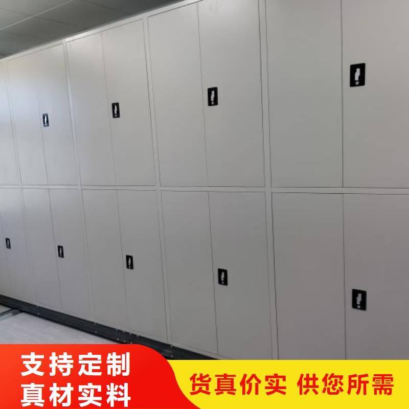 手摇档案柜送货上门