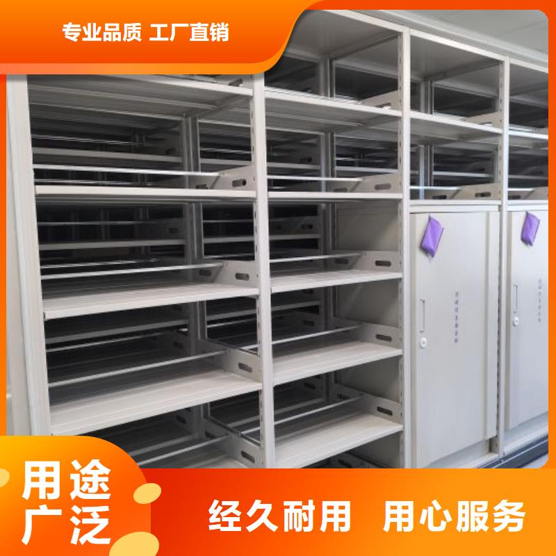 生产厂家服务【凯美】樟木密集柜