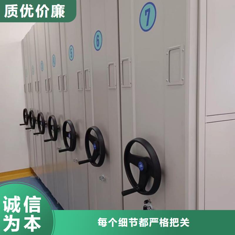 如何合理安装与操作【凯美】资料室电动密集柜