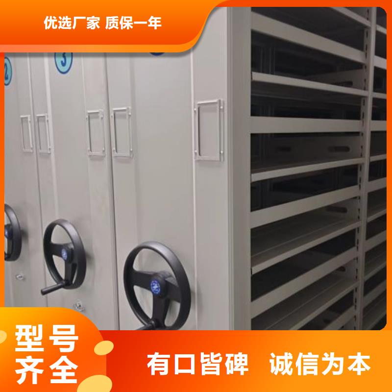 总经销【凯美】挂画密集柜