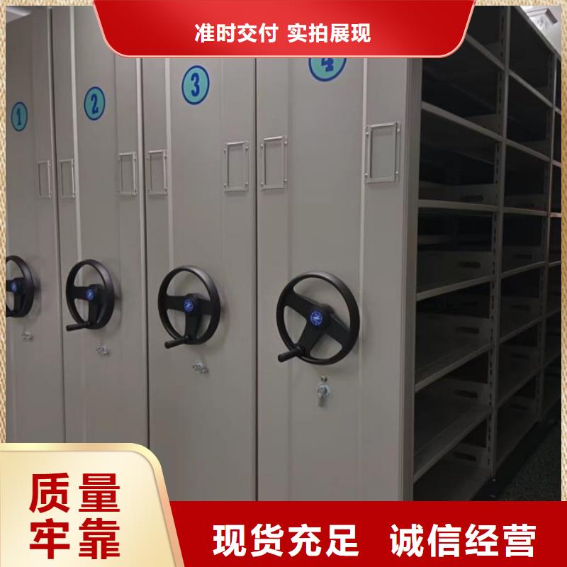 可定制的智纳档案柜生产厂家