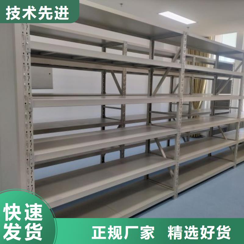 产品运用时的禁忌【凯美】档案馆密集柜