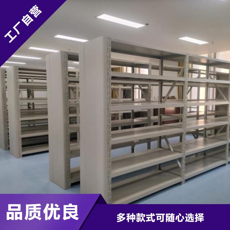 生产挂表密集柜的基地