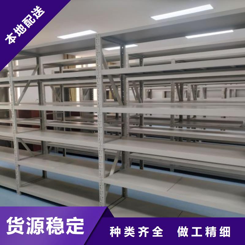 常见故障【凯美】箱式密集柜