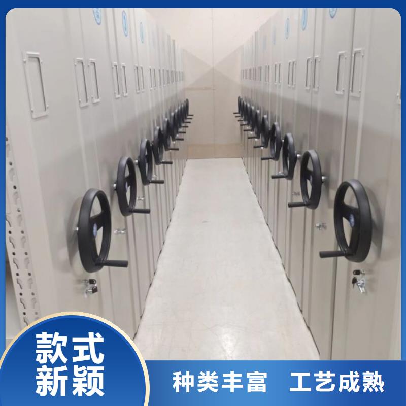优质的手动型摇臂式密集柜-现货充足有保障