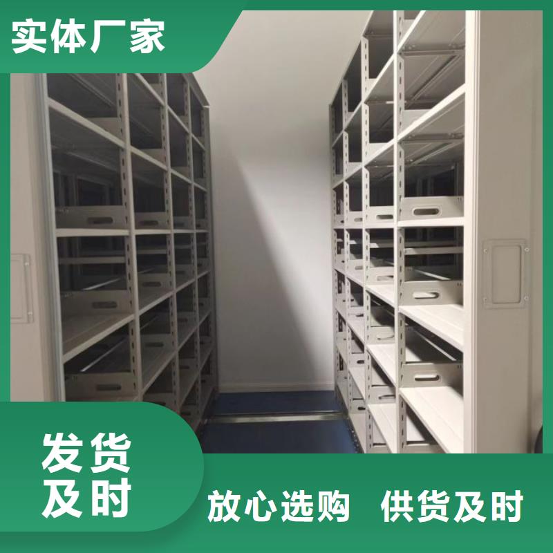 客户满意【凯美】电表挂表密集柜