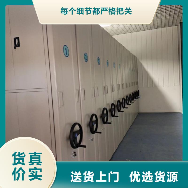 铁质档案架服务至上