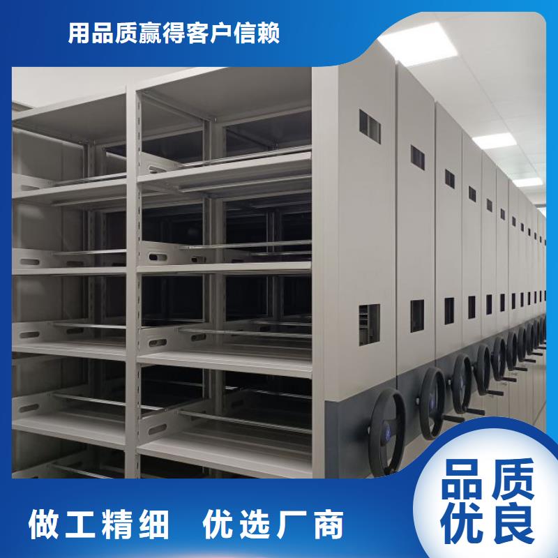 产品使用误区【凯美】蜡片密集柜