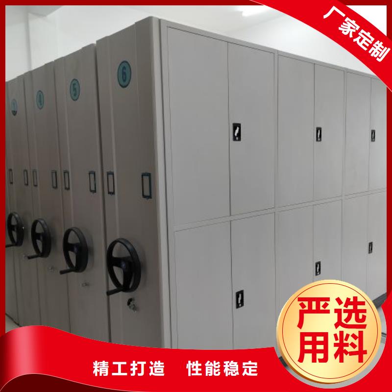 手摇文件柜源头厂家本地报价更优惠