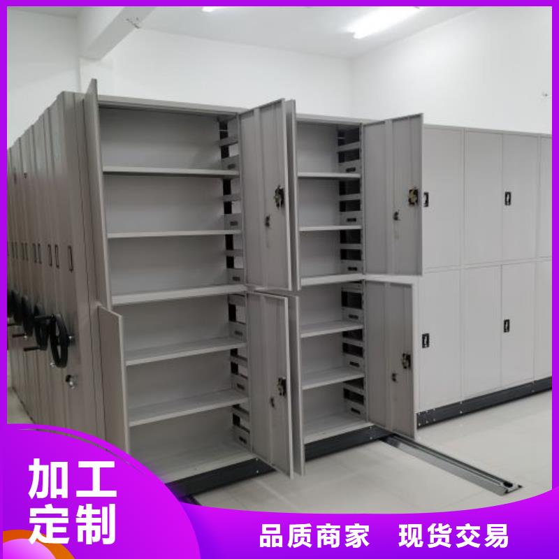 厂家铸造辉煌【凯美】电动智能密集柜