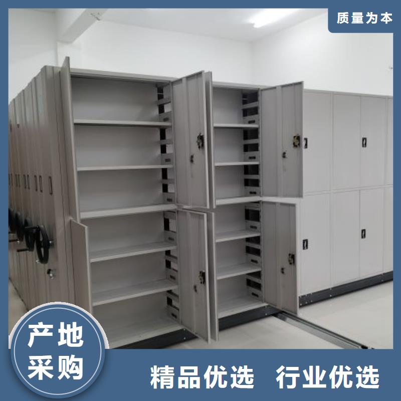 厂家铸造辉煌【凯美】保密文件柜
