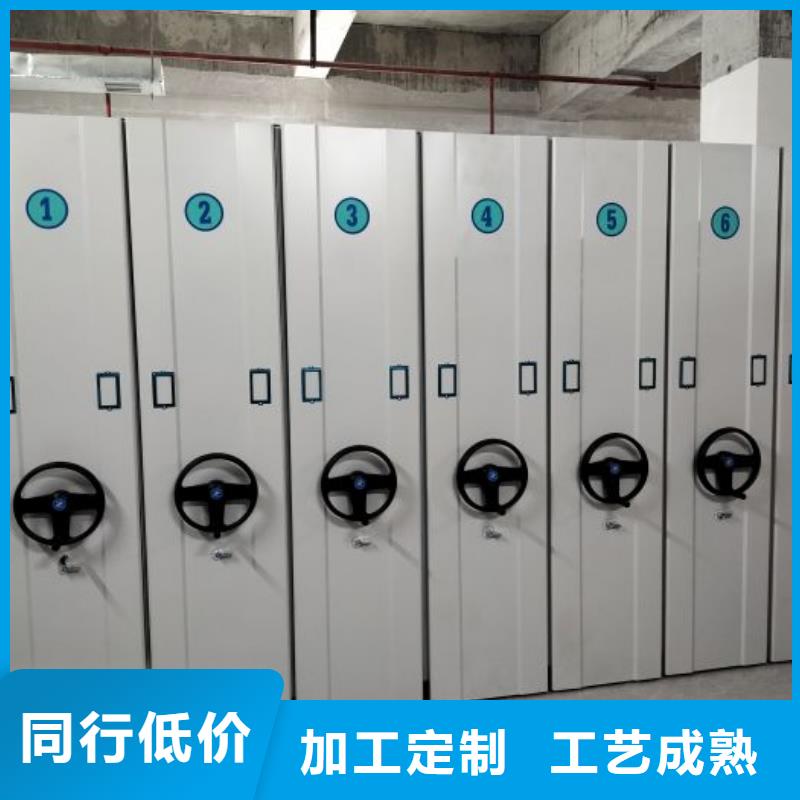 详情咨询【凯美】智能型档案馆密集柜