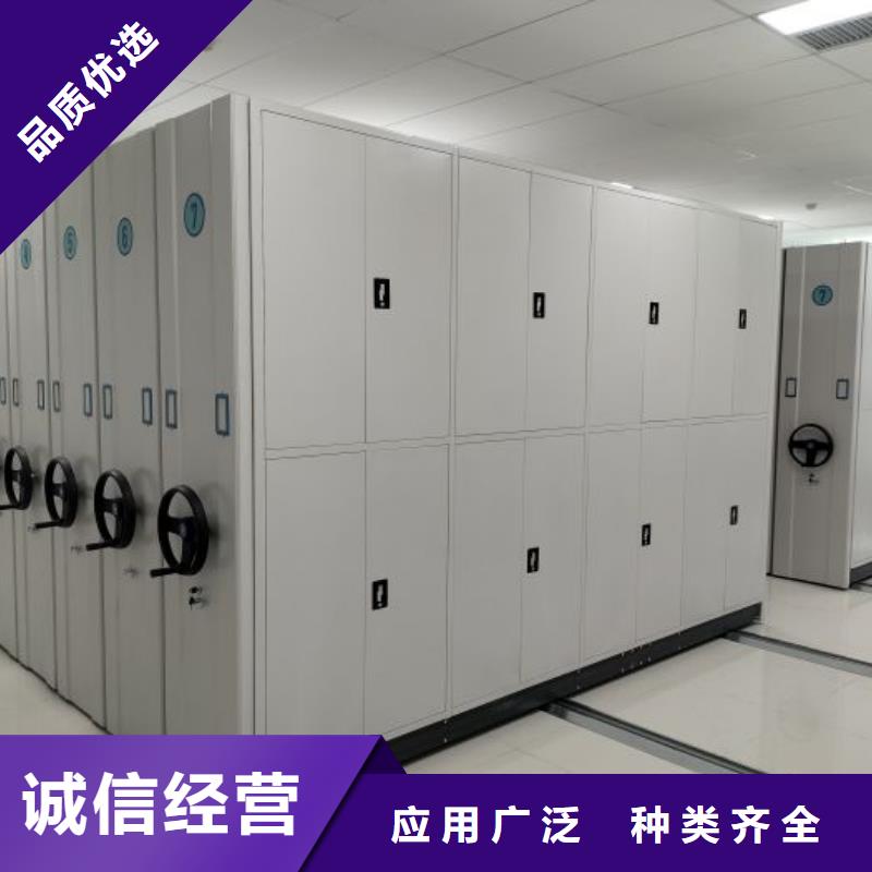 生产厂家服务【凯美】物证密集架