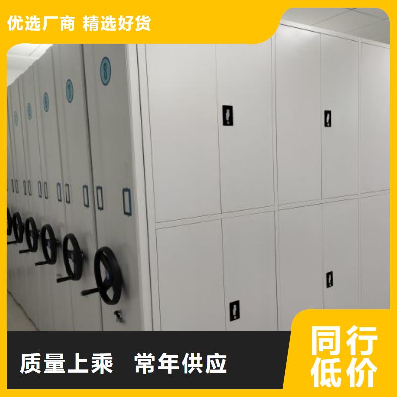 玻片密集柜质检合格