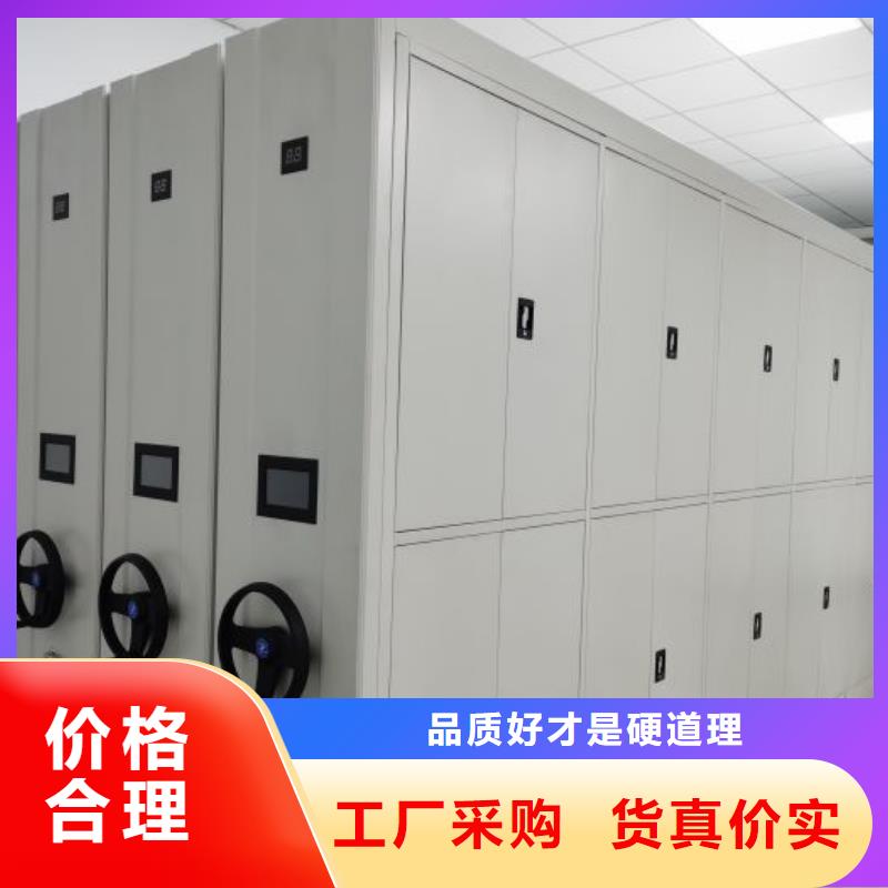 厂家铸造辉煌【凯美】保密文件柜