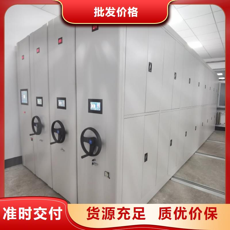 质量优的手摇密集架本地厂家