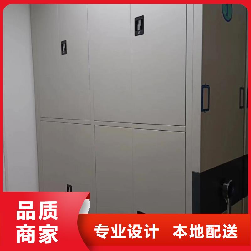 口碑好图纸密集架厂家