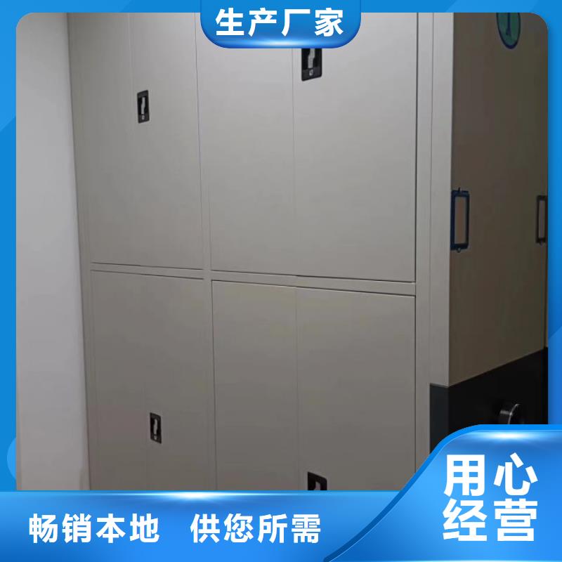 古籍书库樟木密集柜制造商