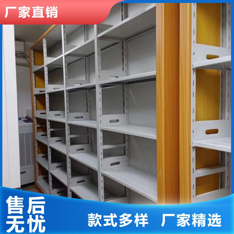 手摇文件柜源头厂家本地报价更优惠