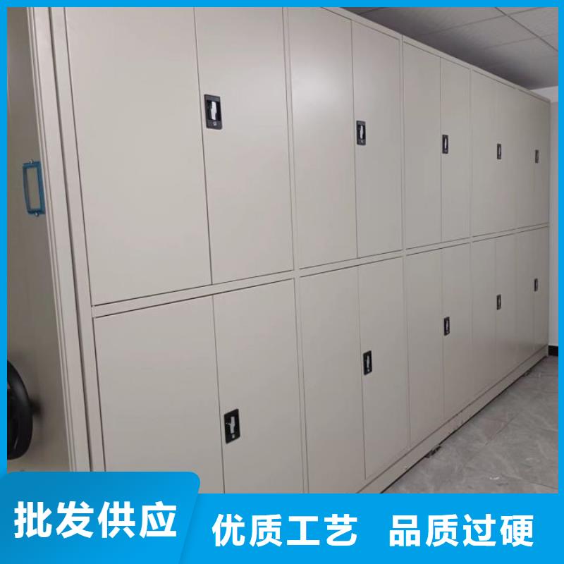 安装操作注意事项【凯美】电动智能型密集柜