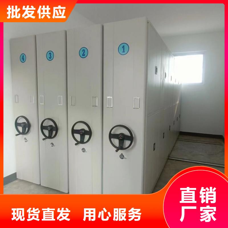 标新立异【凯美】异型密集柜定做