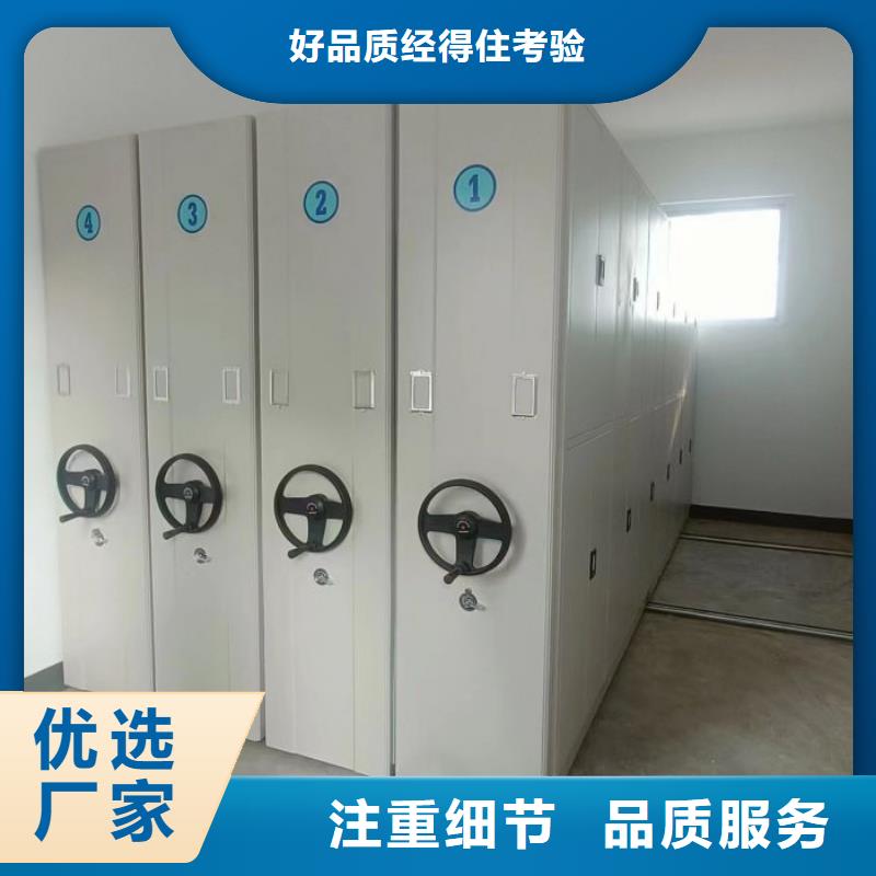 档案室档案柜市场报价