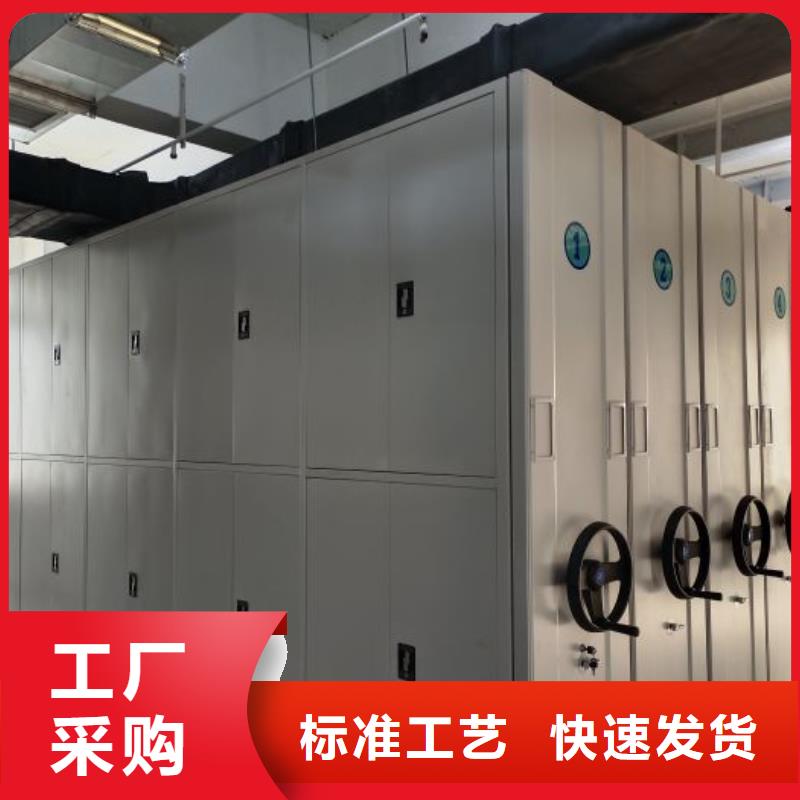 图书室智能密集柜专业厂家直销