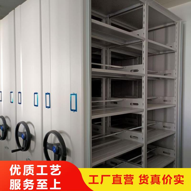 本地直列式档案密集架供应商