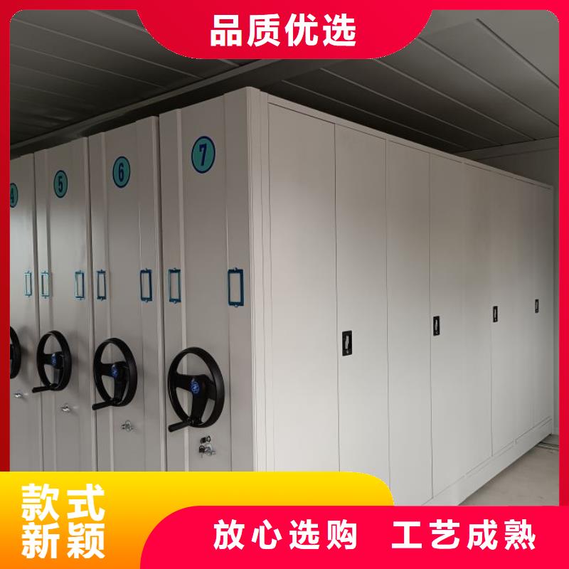定制手摇橱式全封闭移动密集架_品牌厂家