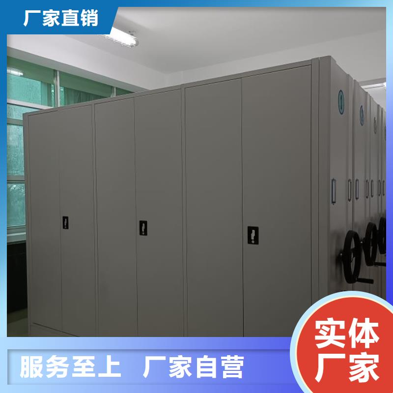 密集架结构图品牌-报价_移动智能密集架档案柜凯美办公家具生产厂家