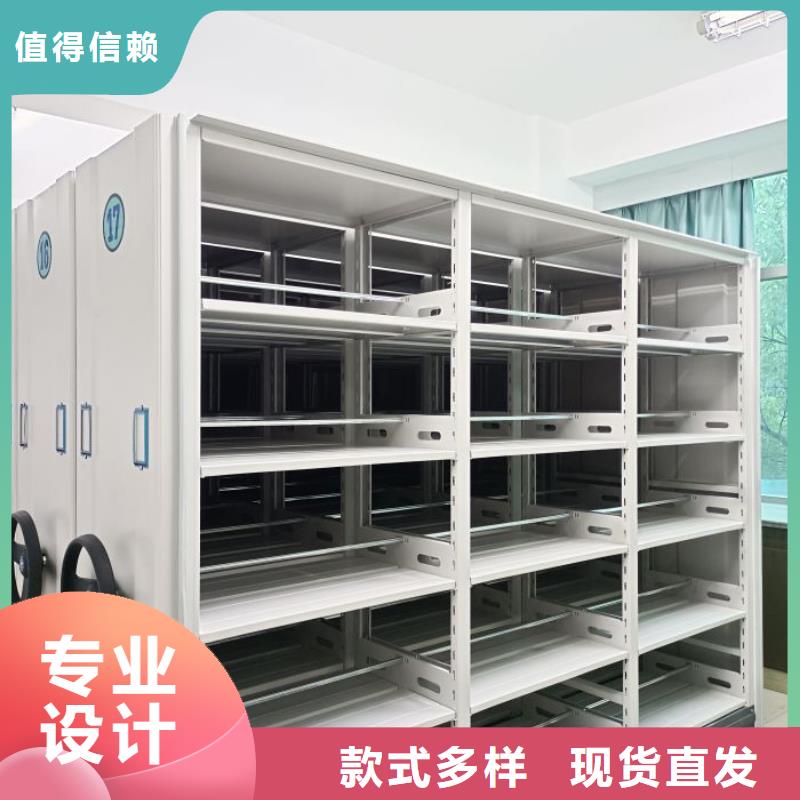 规模大的密集型移动架厂家