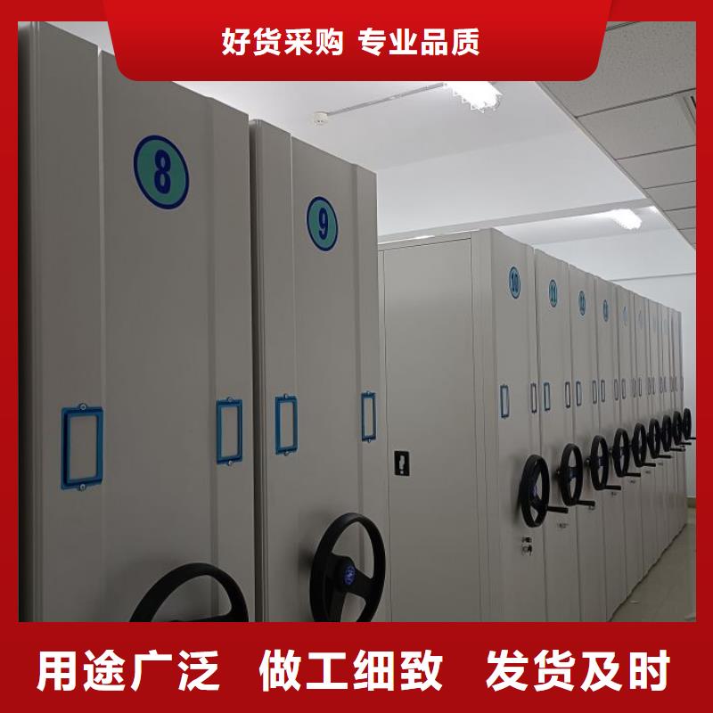 厂家铸造辉煌【凯美】保密文件柜