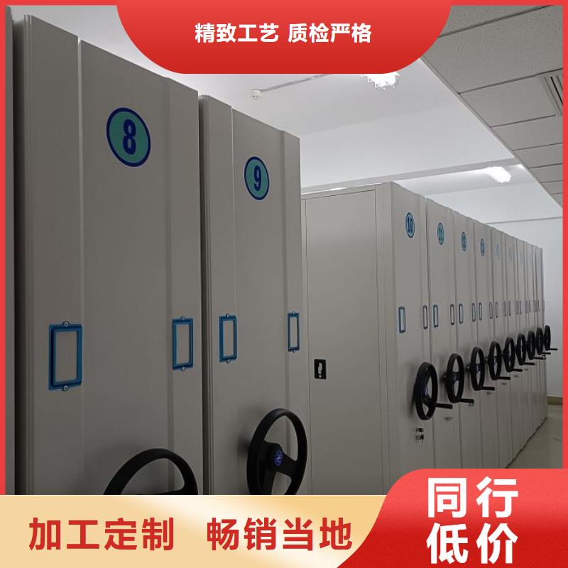 密集资料铁皮柜高端定制