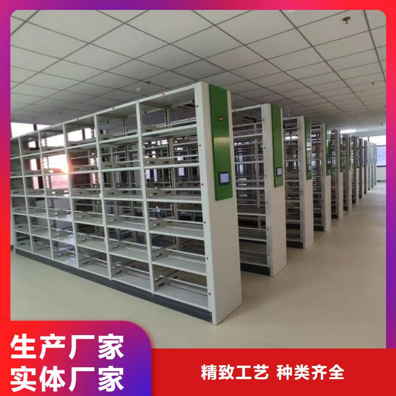 详情咨询【凯美】智能型档案馆密集柜