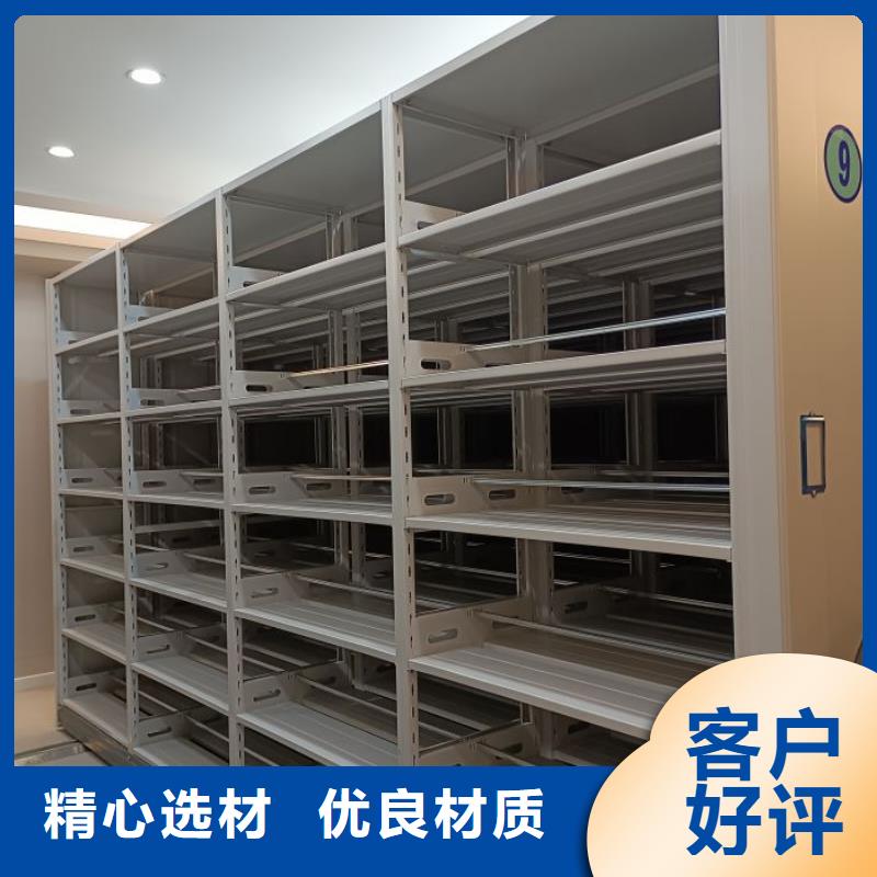 手动密集档案架-只做精品