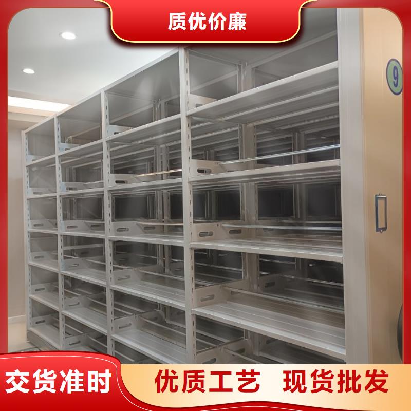 为您服务【凯美】手摇动密集架