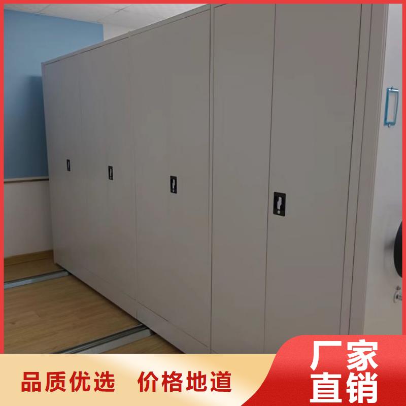 密集手动档案架量大包邮
